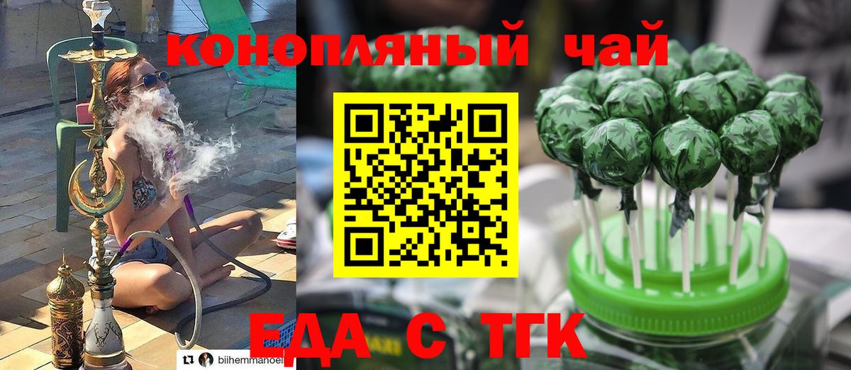 МДМА  Метамфетамин  АМФЕТАМИН   Вход с VPN  МАРИХУАНА  Киржач  ГАШ  Alpha-PVP СОЛЬ кристаллы  Мефедрон кристаллы 