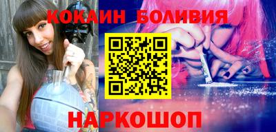 гашик Гусев