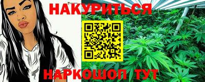 винт Гусь-Хрустальный