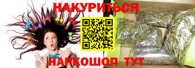 гашик Гусев