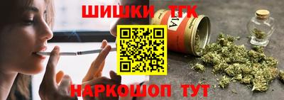 гашик Гусев