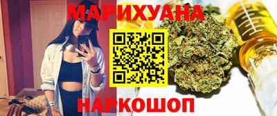 гашик Гусев