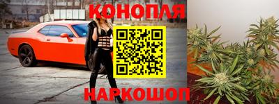 герыч Гусиноозёрск