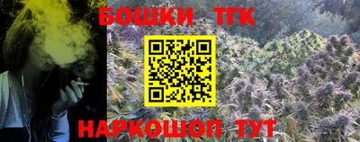 гашик Гусев