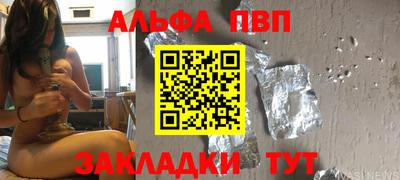 гашик Гусев