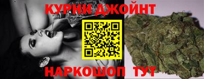герыч Гусиноозёрск