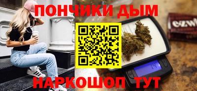 винт Гусь-Хрустальный