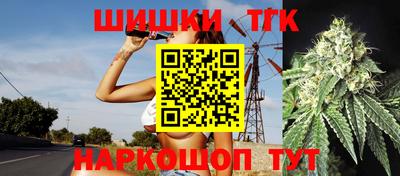 винт Гусь-Хрустальный