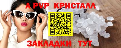гашик Гусев