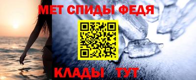 герыч Гусиноозёрск