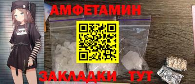 гашик Гусев