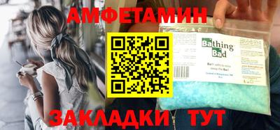 гашик Гусев