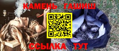 гашик Гусев