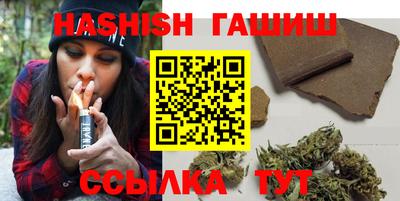 гашик Гусев